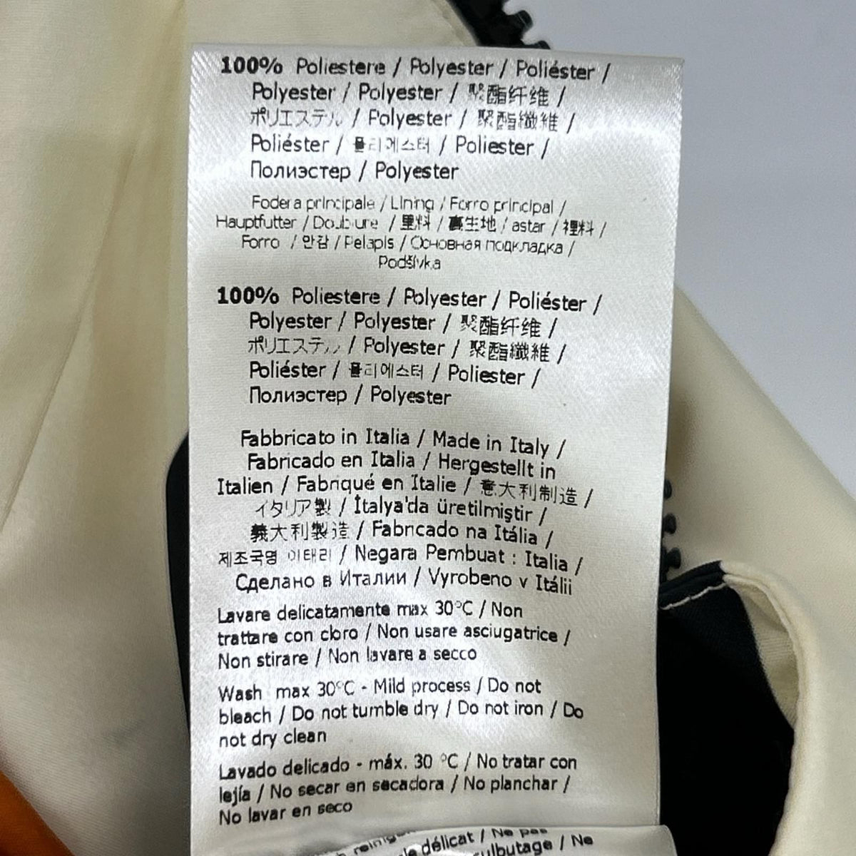 Fendi Beige Ecru Reversible Windbreaker Jacket — view 7