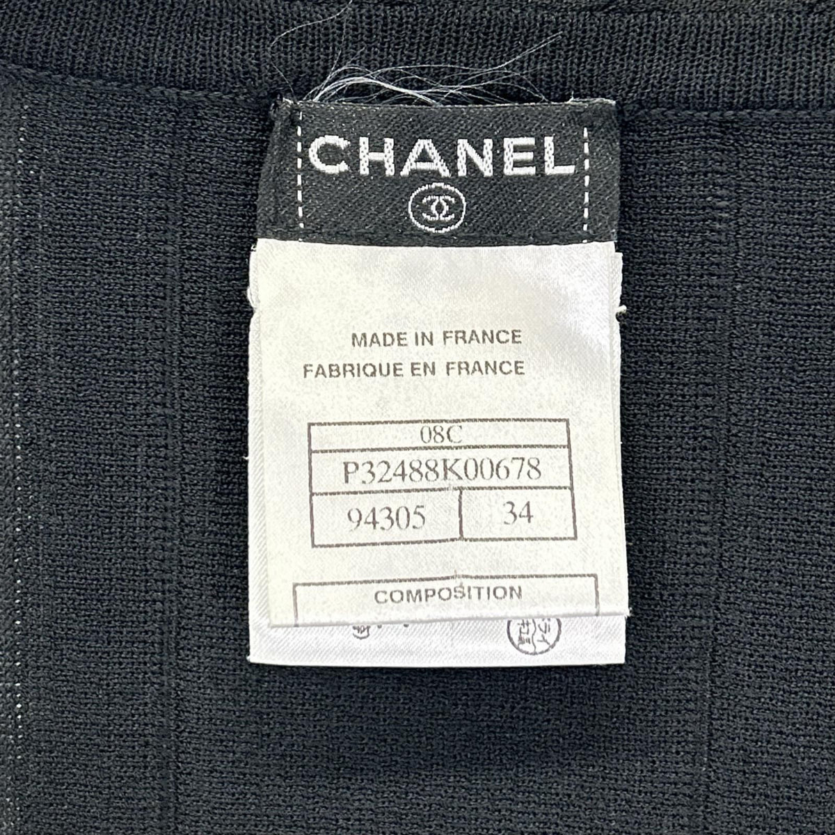 Chanel Black Bolero Cropped Cardigan 34 — view 4