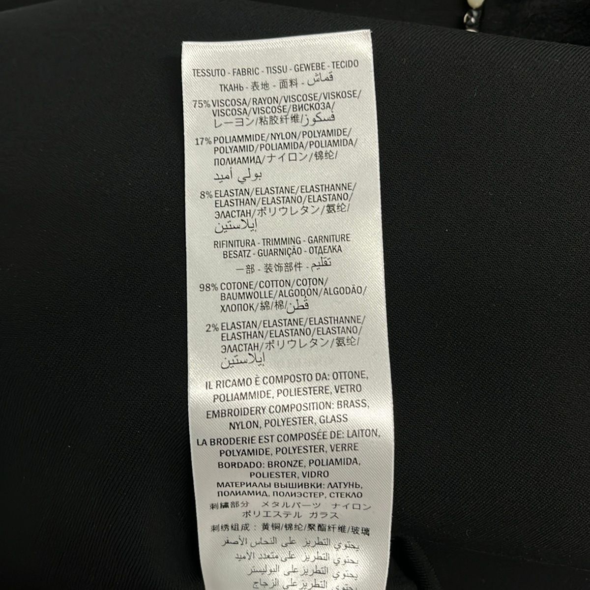 Gucci Dress Black White S — view 4