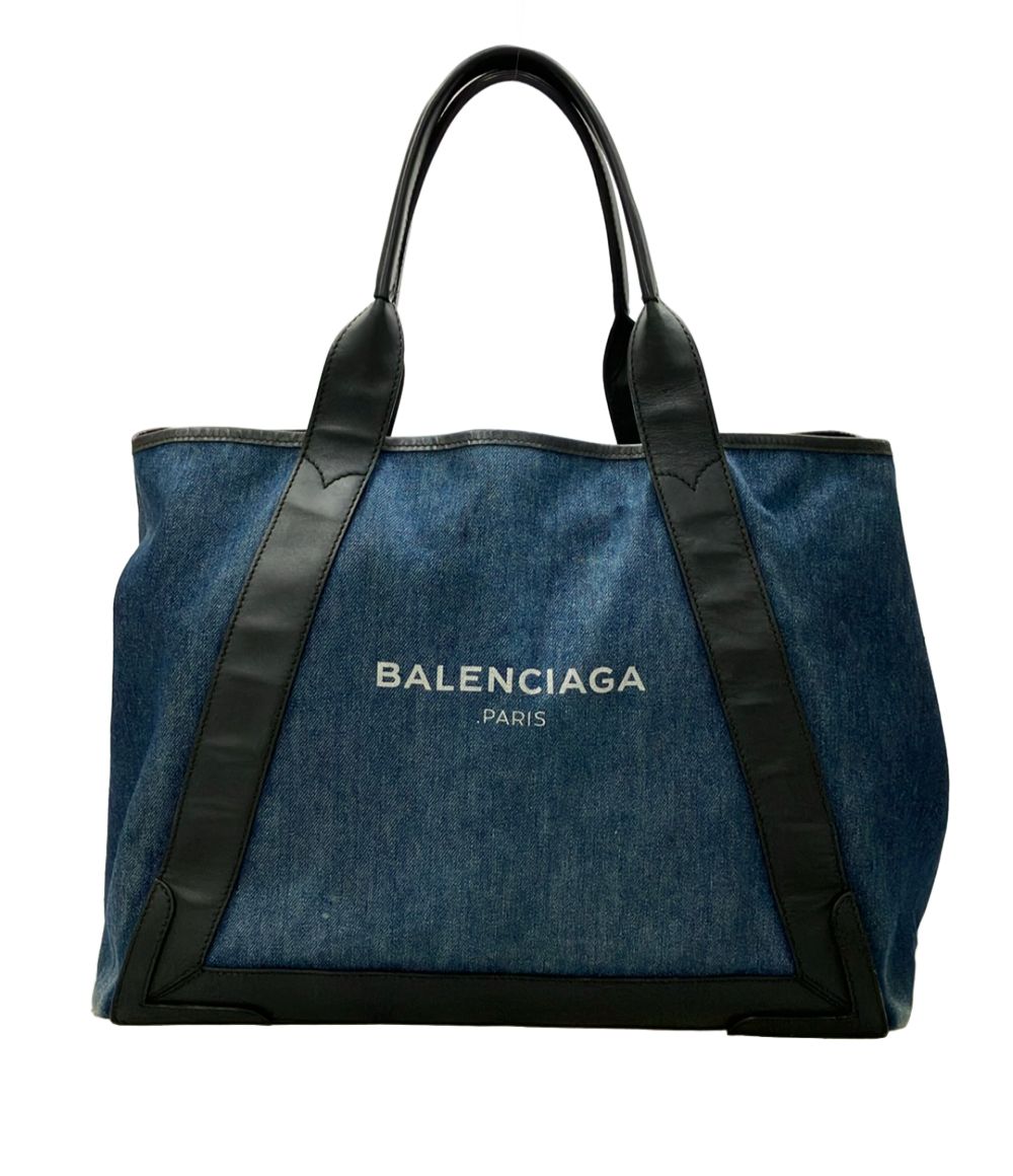 Balenciaga Tote Shoulder Bag