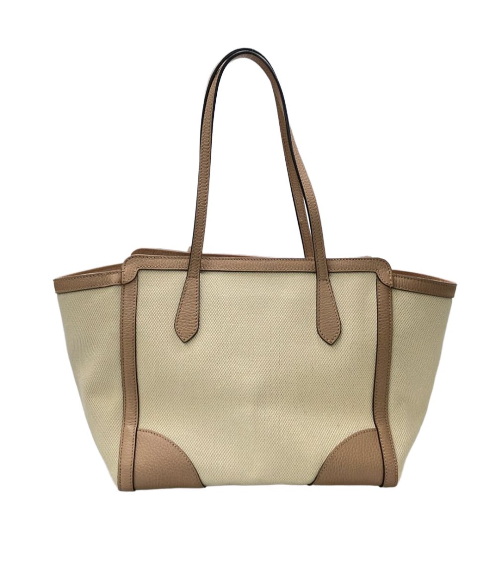 Gucci Shoulder Bag Beige — view 2