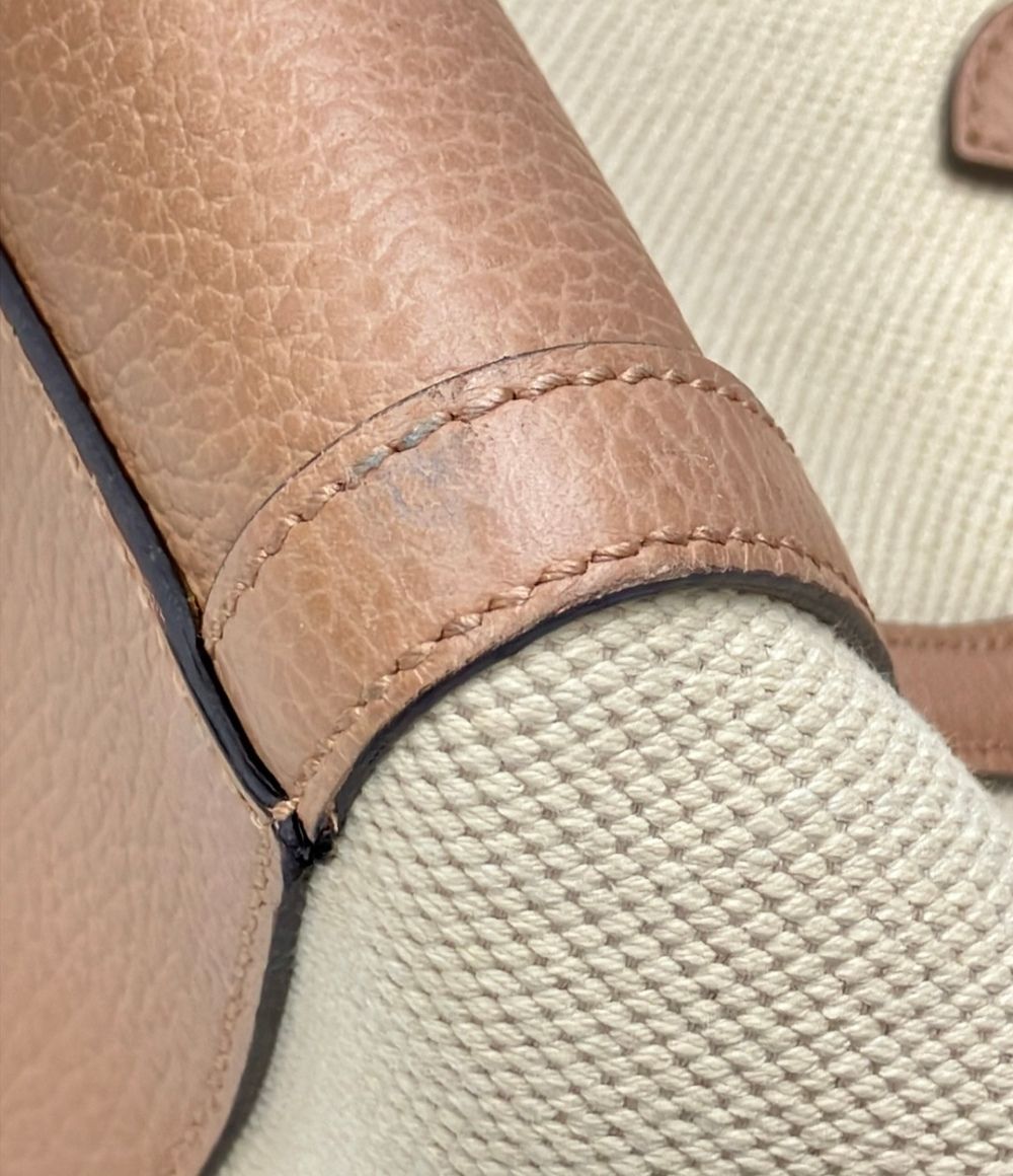 Gucci Shoulder Bag Beige — view 8