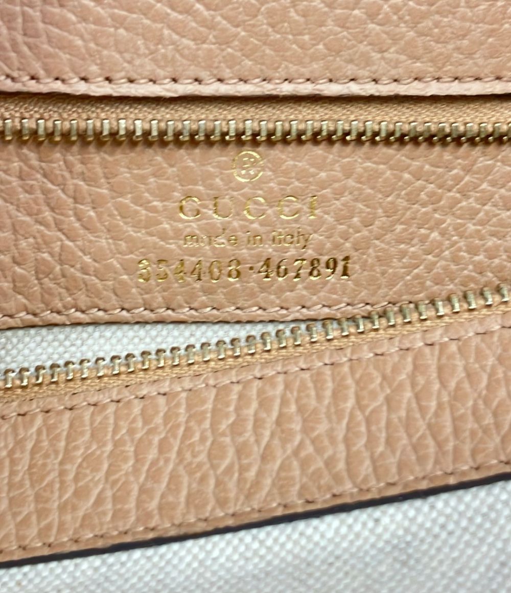 Gucci Shoulder Bag Beige — view 6