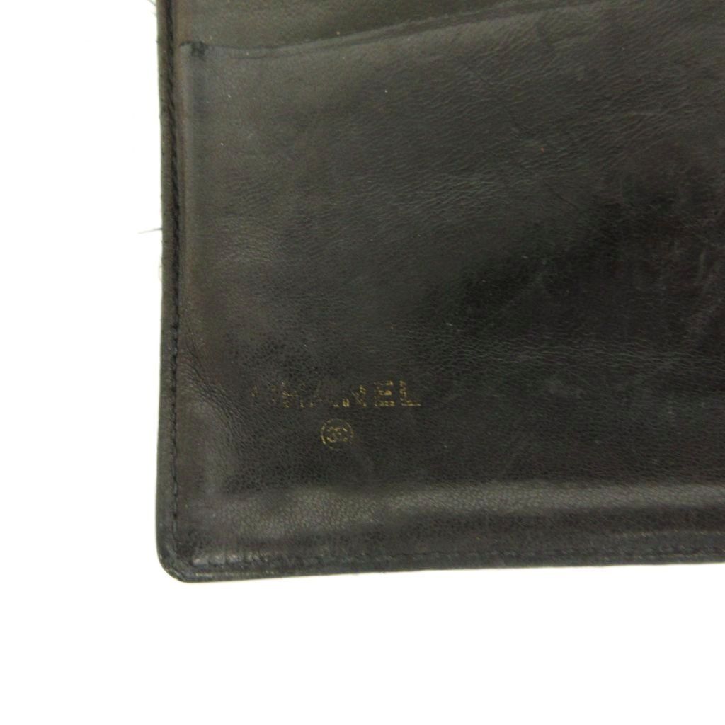 Chanel Vintage Big CC Logo Lambskin Bifold Wallet Sheepskin Leather Kiss Lock — view 4