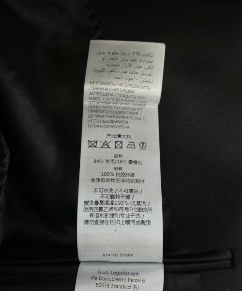 Gucci Set Suits Black — view 8