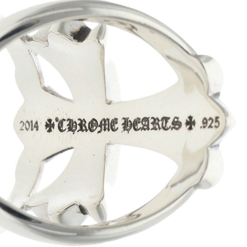 Chrome Hearts Infinity CH Cross Silver Ring — view 3