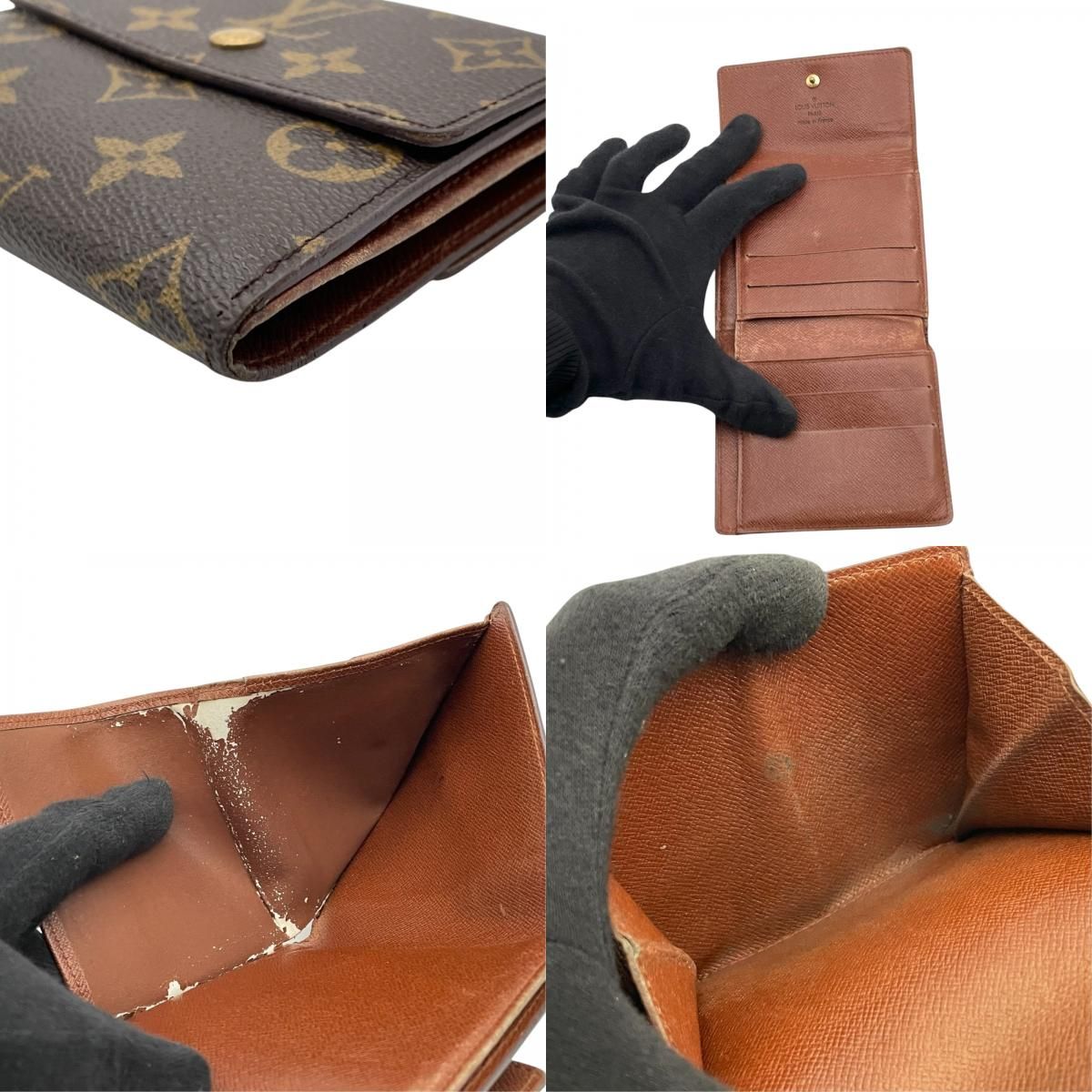 Louis Vuitton Porte Monnaie Billets Cartes Credit Monogram Bifold Wallet Snap — view 8