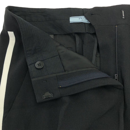 Prada Side Line Trousers Pants Black 40 — view 4