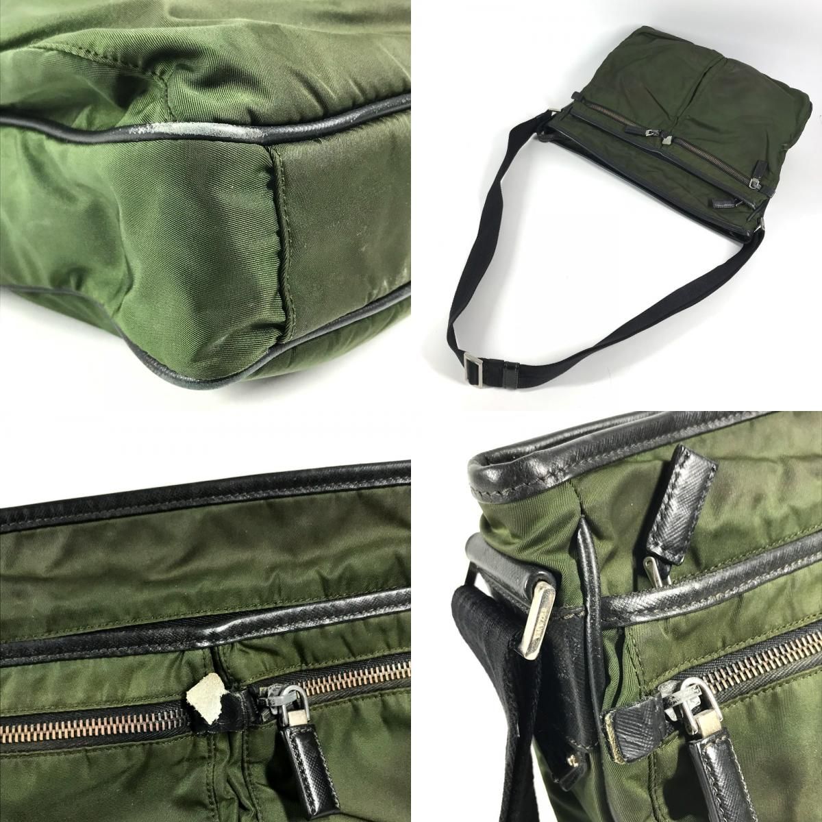 Prada Shoulder Bag Nylon Leather Khaki — view 7