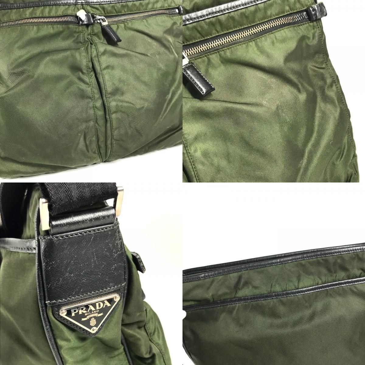 Prada Shoulder Bag Nylon Leather Khaki — view 8