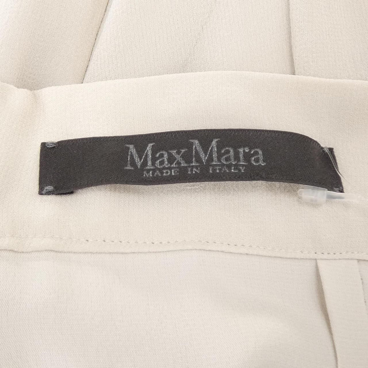 Max Mara Skirt Beige — view 4