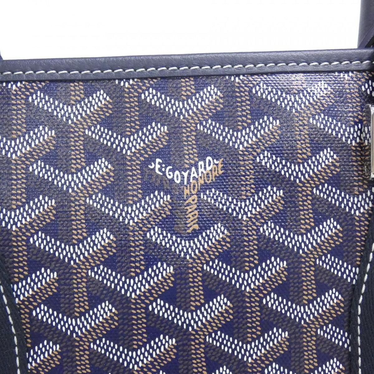 Goyard Morvan Bag Handbag Navy — view 3