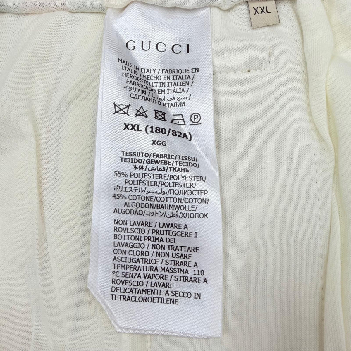 Gucci Interlocking G Web Line Jersey Easy Pants Brown XXL — view 7