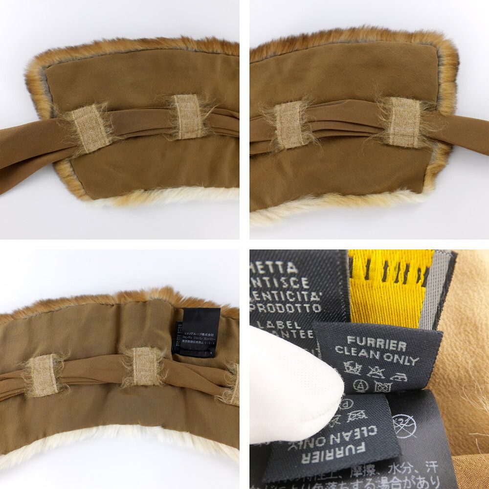 Fendi Tippet Brown Real Fur Silk 100% Collar Shawl Scarf — view 7