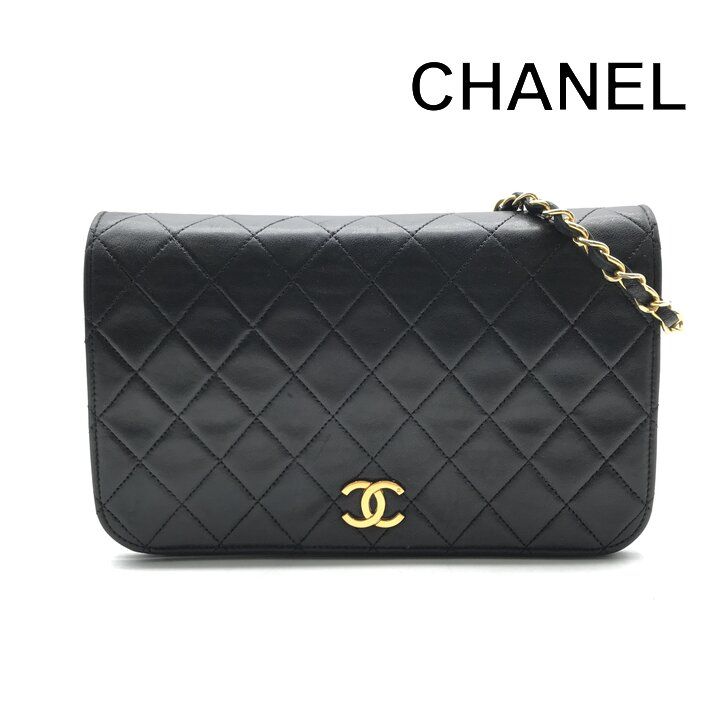 Chanel Quilted Push Chain Shoulder Bag Black