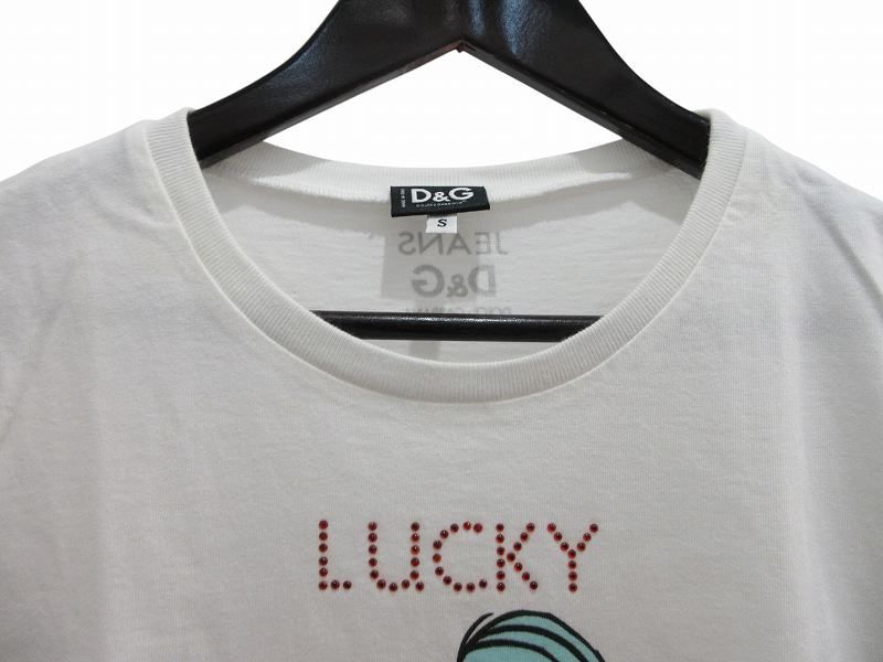 Dolce & Gabbana Short Sleeve T-Shirt Tenbin Cotton White — view 2