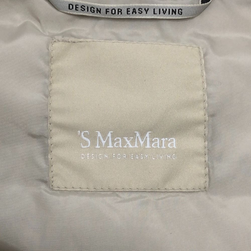 Max Mara Down Vest S Nylon Beige — view 4