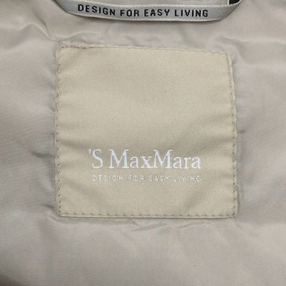 Max Mara Down Vest S Nylon Beige — view 4