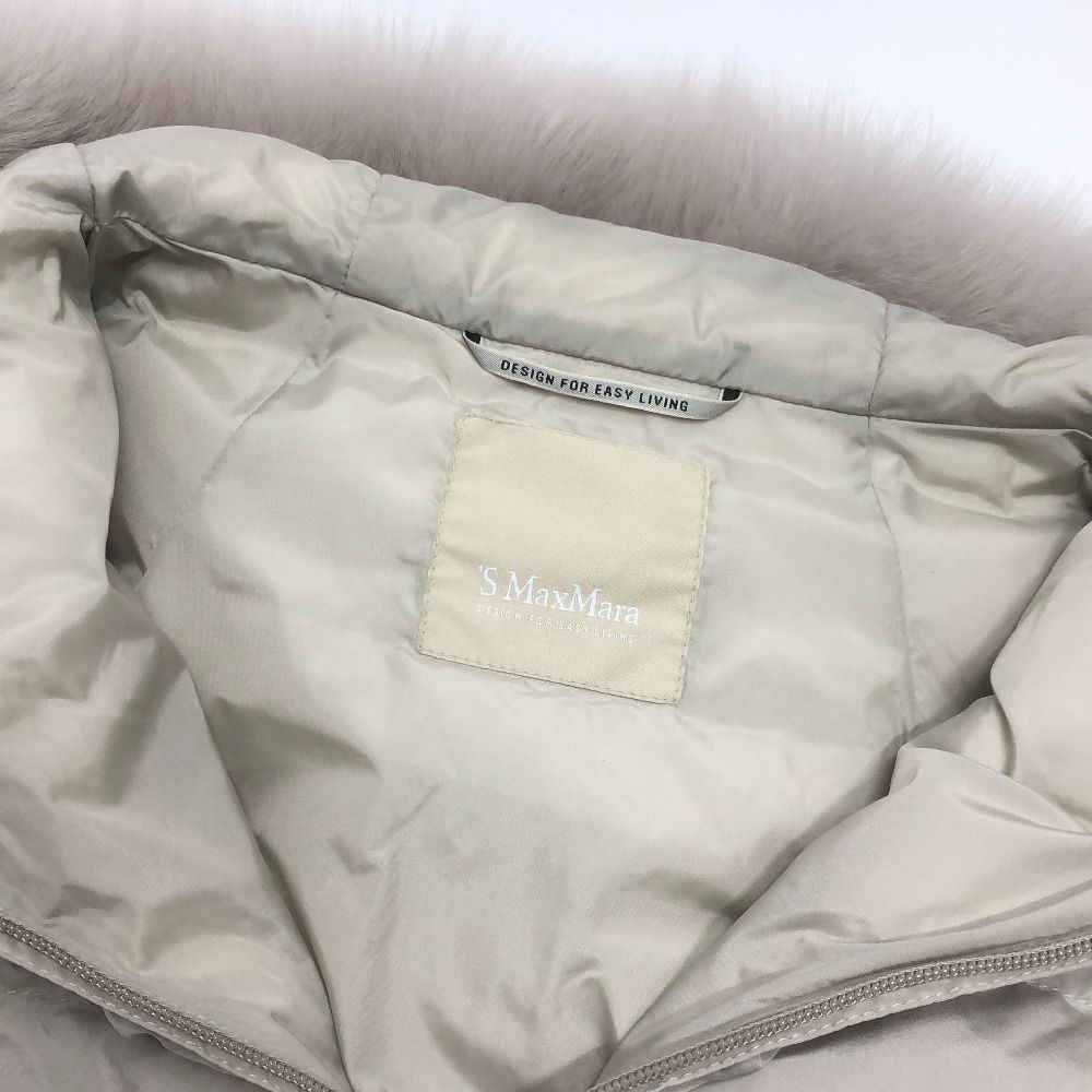 Max Mara Down Vest S Nylon Beige — view 3