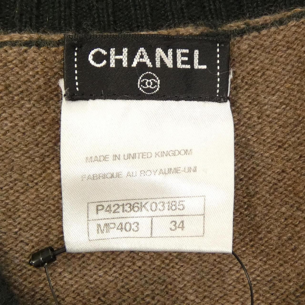 Chanel Turnlock Dress Brown — view 4