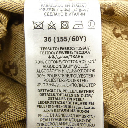 Gucci Pants Brown — view 3