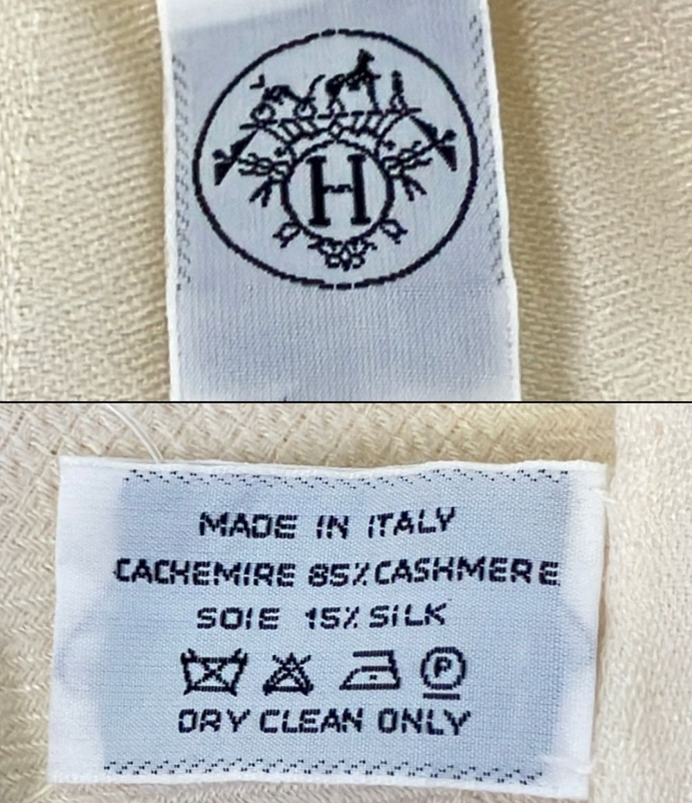 Hermes Shawl Cashmere Silk Scarf — view 3