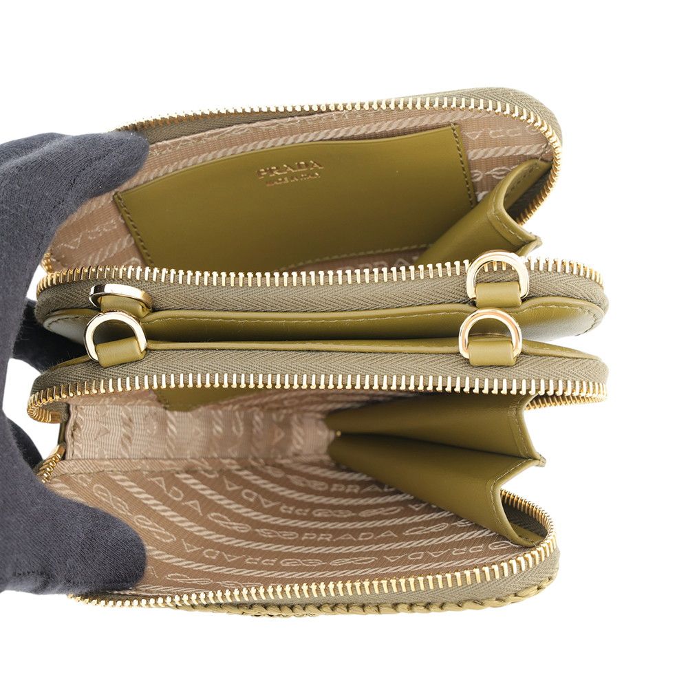 Prada Shoulder Bag Clochette Mini Pouch Raffia — view 6