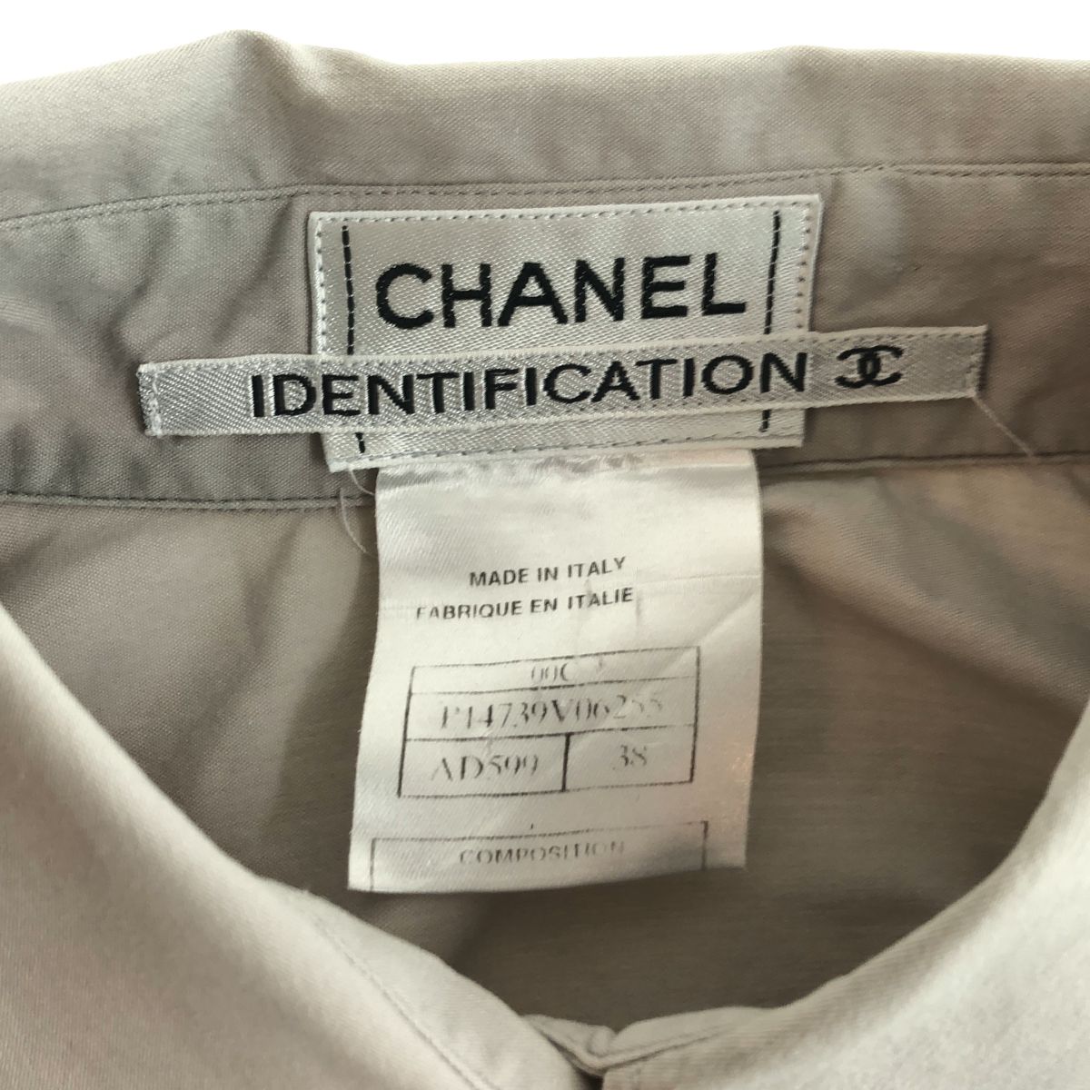 Chanel Logo Embroidery Shirt Gray 38 — view 5