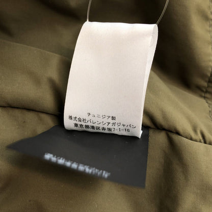 Balenciaga Down Coat Khaki 34 — view 8