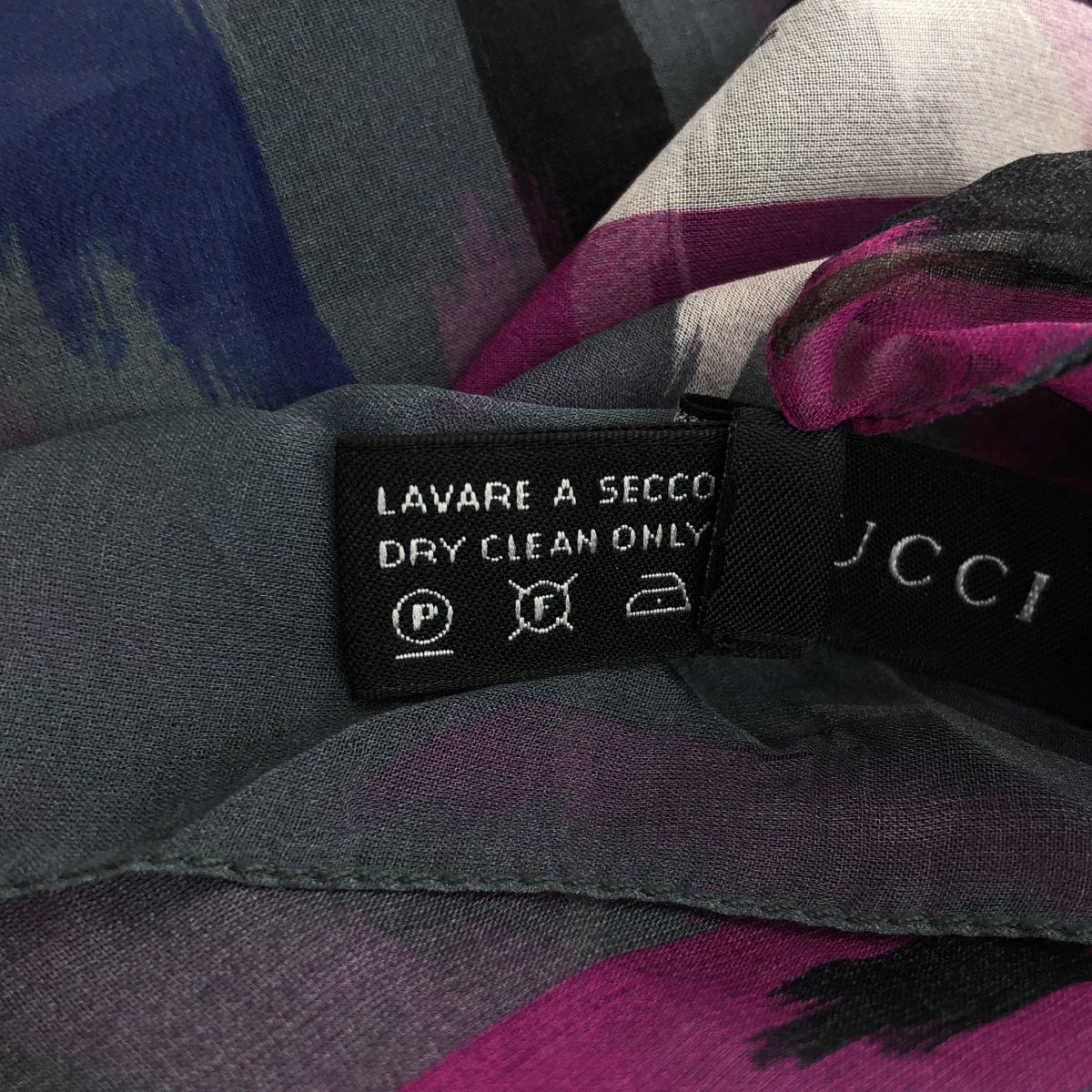 Gucci Silk GG All Over Print Large Scarf Multicolor — view 4