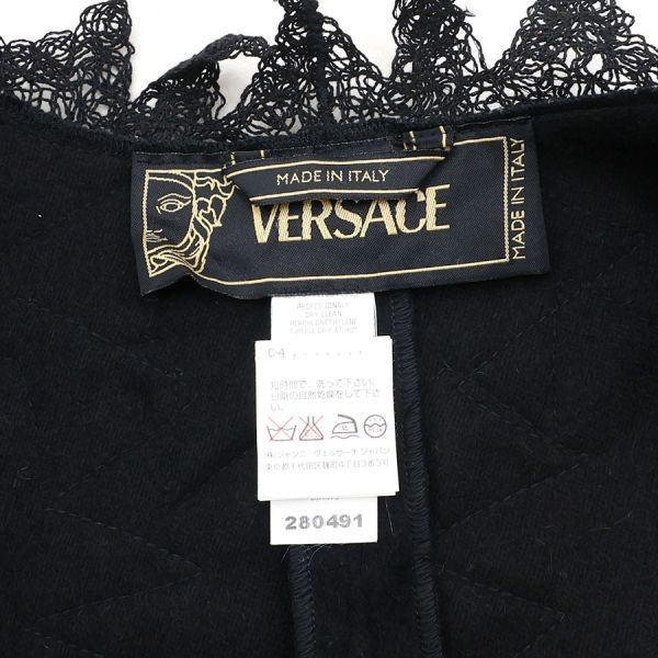 Versace Jacket Black — view 7