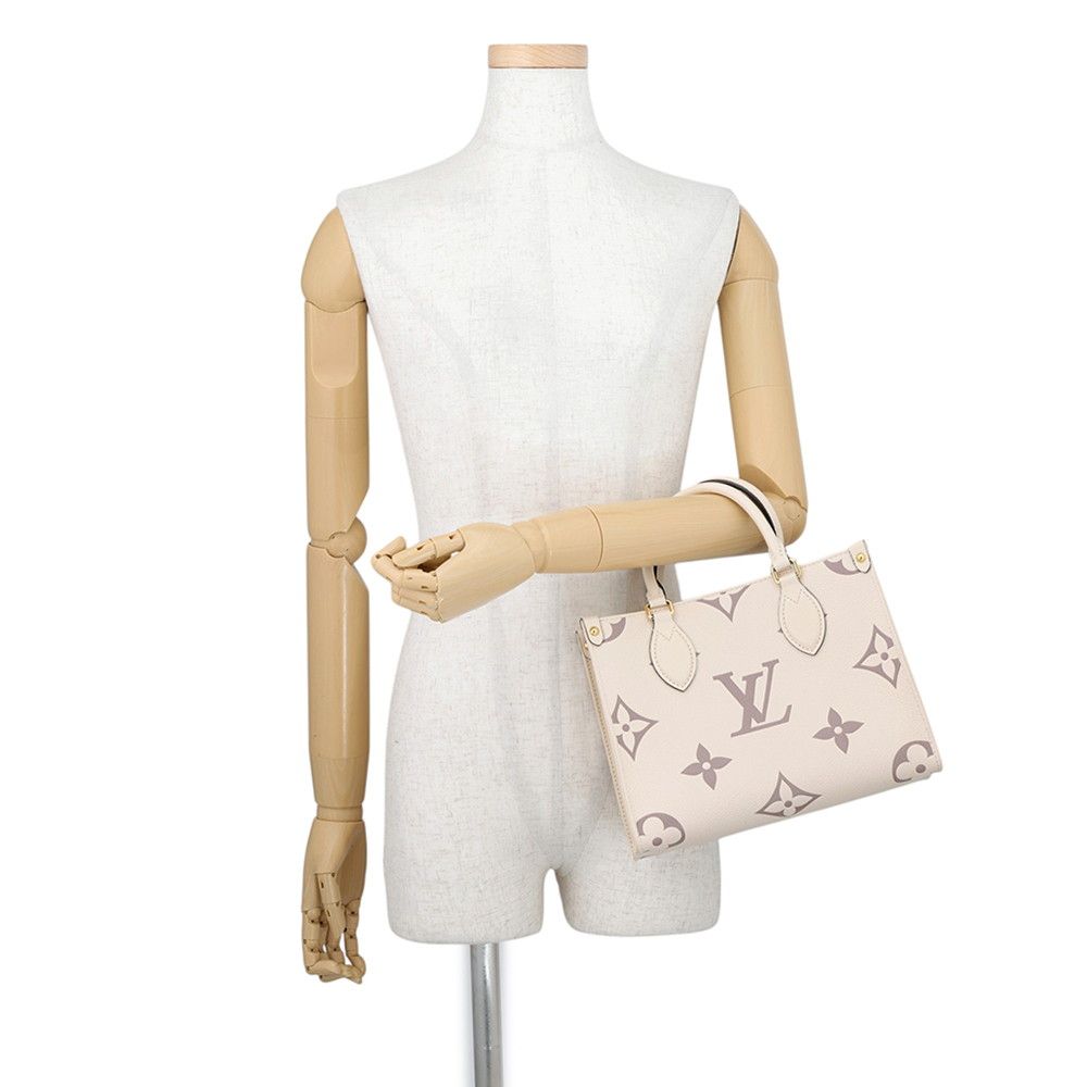 Louis Vuitton Monogram Empreinte On The Go PM 2-Way Shoulder Bag — view 5