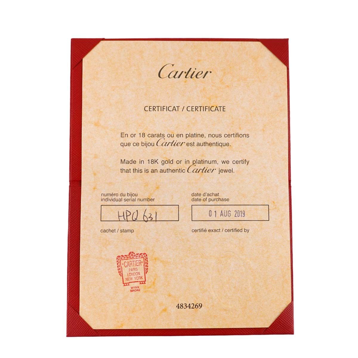 Cartier Juste un Clou Small SM 18 Bracelet 18K Pink Gold — view 8