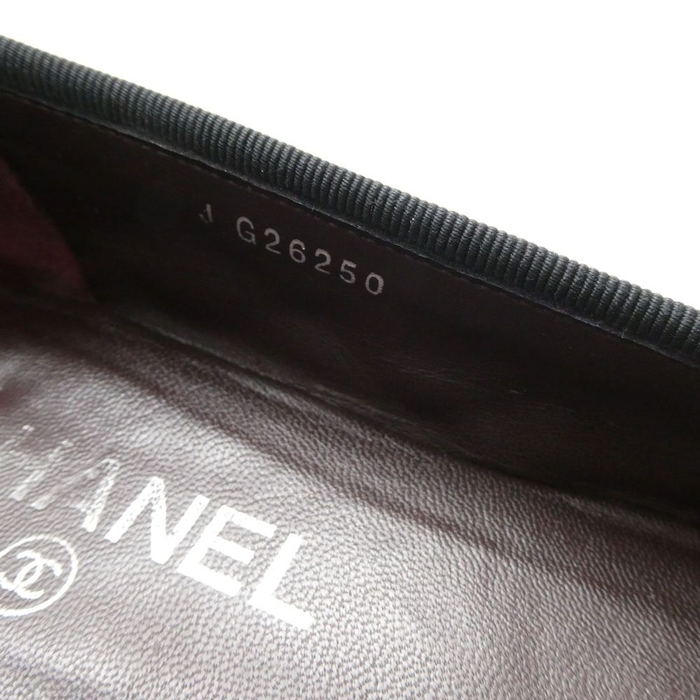 Chanel Quilted Flat Pumps 37C CC Logo Ballet Shoes — view 8