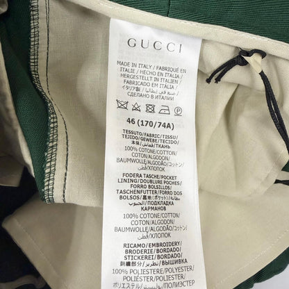 Gucci Web Stripe GG Logo Embroidery Shorts Green IT 46 — view 8