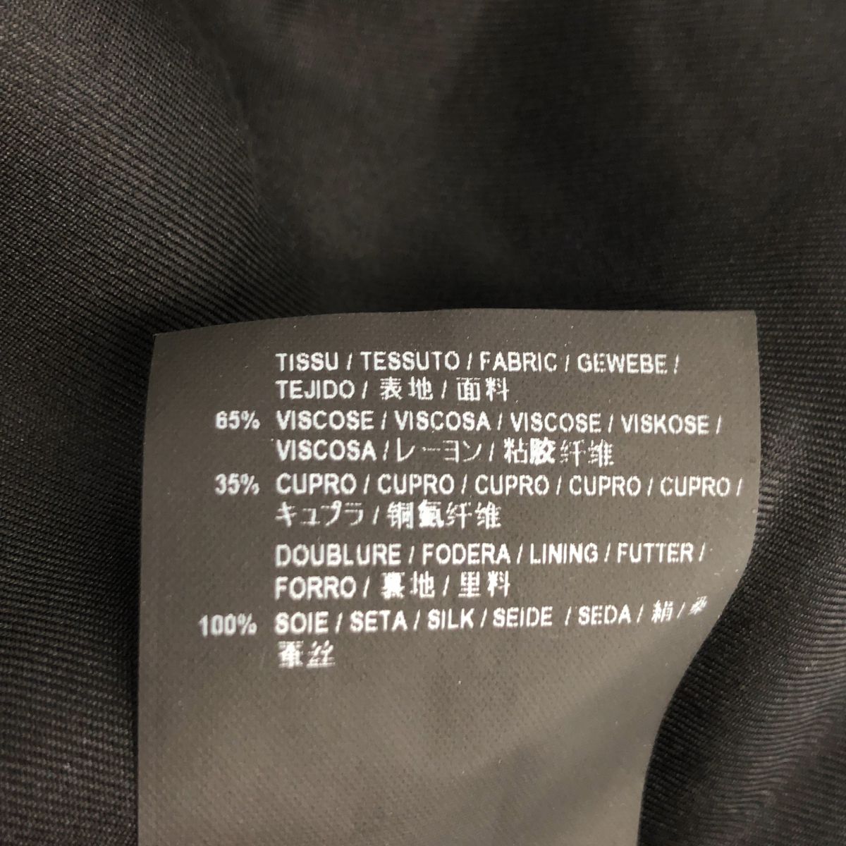 Saint Laurent Velvet Big Color Mini Dress Green 44 — view 7