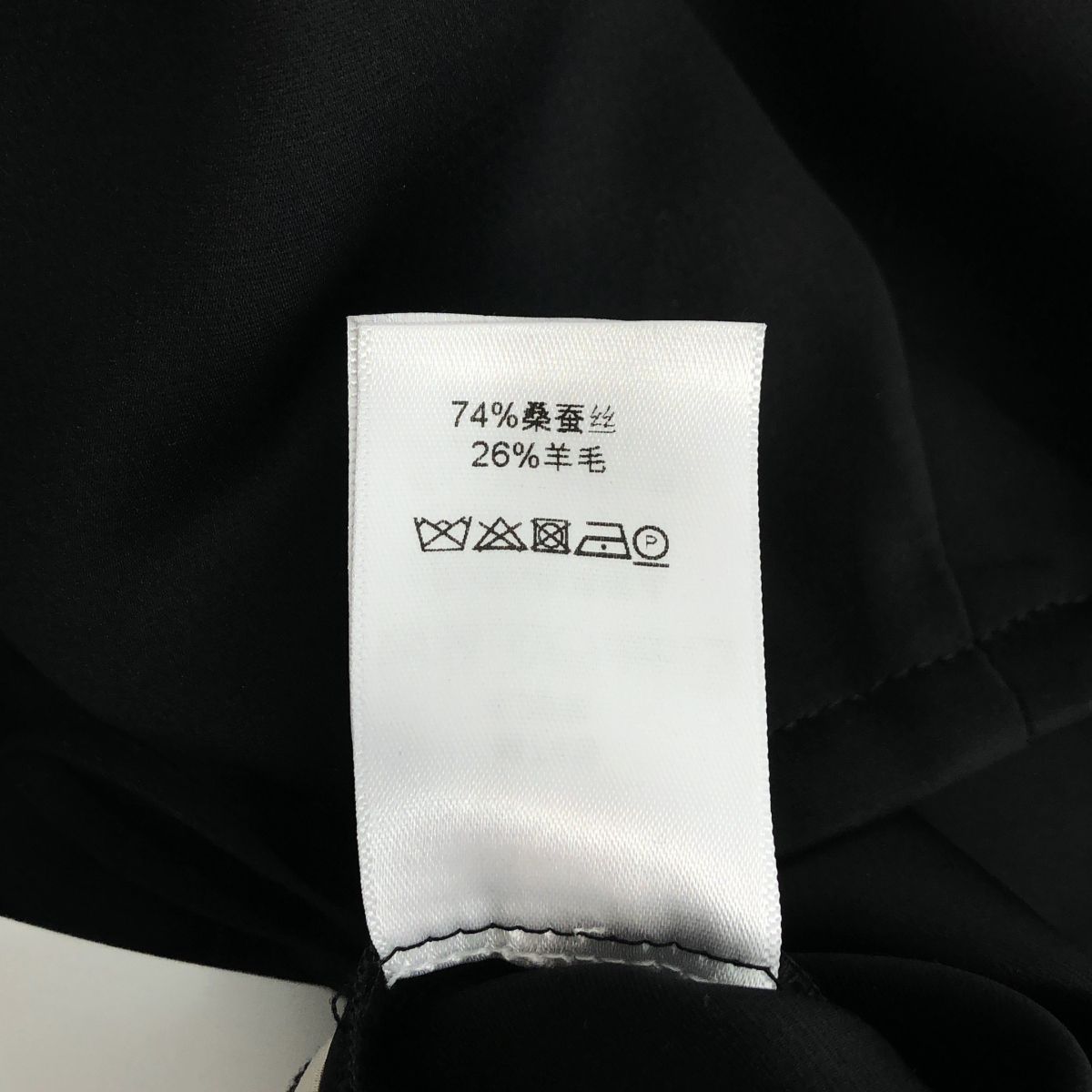 Celine Skirt 2 Black White 34 — view 7