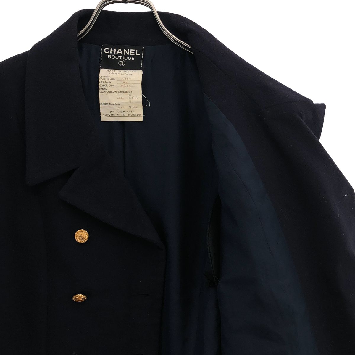 Chanel Set Wool Gold Button Double Breasted Jacket Skirt Navy 40 — view 5