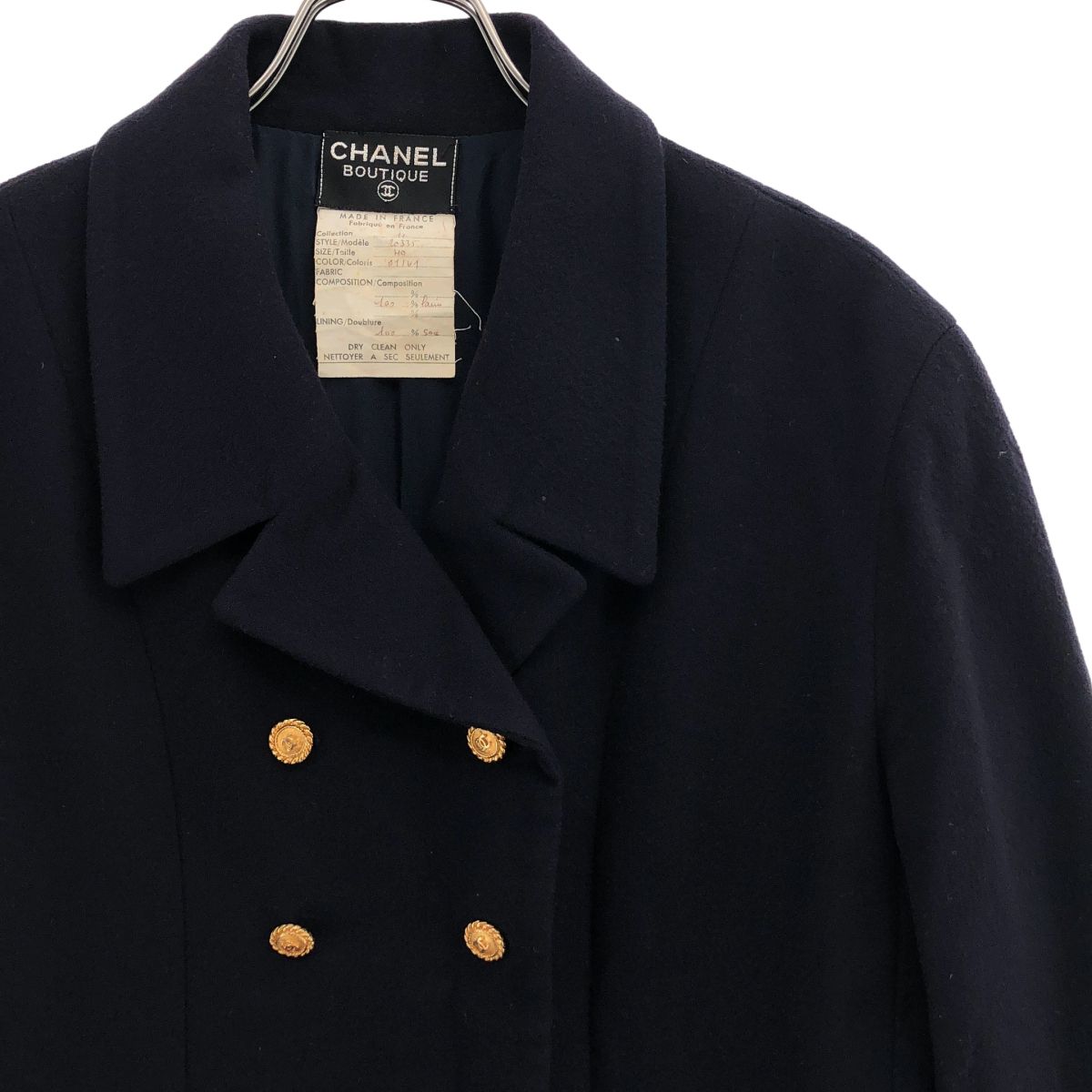 Chanel Set Wool Gold Button Double Breasted Jacket Skirt Navy 40 — view 3