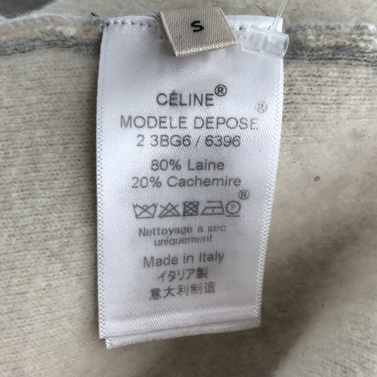 Celine Wool Cashmere Knit long Sleeve 2 Light Blue Sweater S — view 7