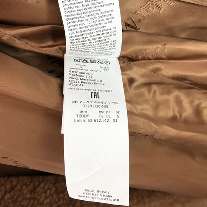 Max Mara Teddy Fleece Icon Coat Brown S — view 8