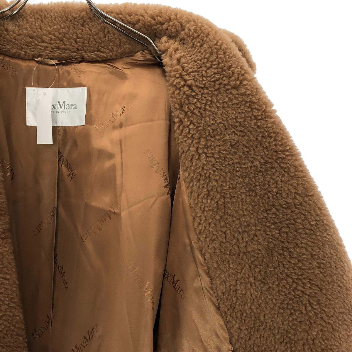 Max Mara Teddy Fleece Icon Coat Brown S — view 4