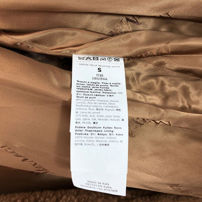 Max Mara Teddy Fleece Icon Coat Brown S — view 7