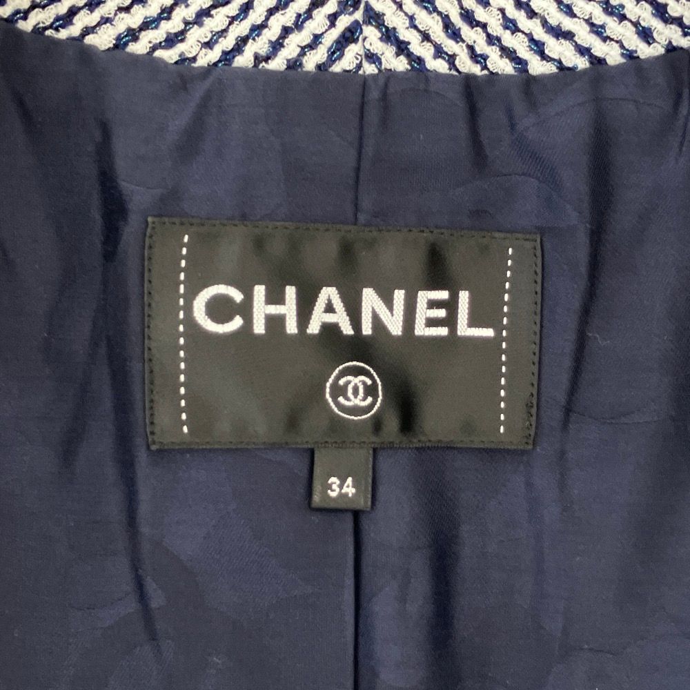 Chanel Half Sleeve Tweed Zip Up Jacket Blue White Fall Winter 34 — view 6