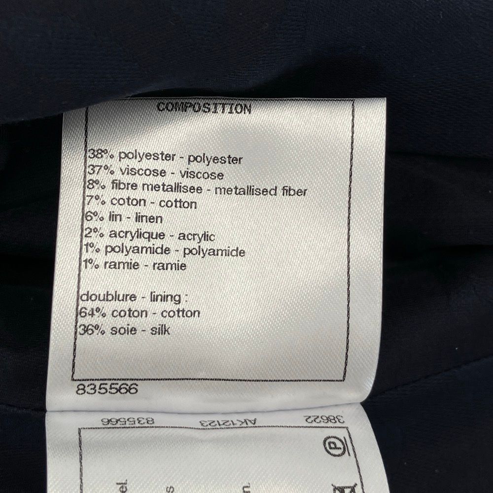 Chanel Half Sleeve Tweed Zip Up Jacket Blue White Fall Winter 34 — view 8