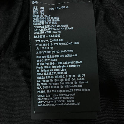 Prada Re-Nylon Sequin Dot Shorts Black Spring Summer 36 — view 7