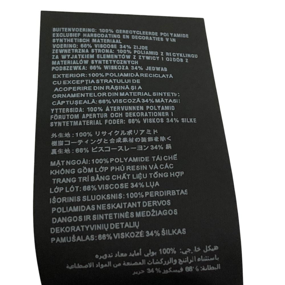 Prada Re-Nylon Sequin Dot Shorts Black Spring Summer 36 — view 8