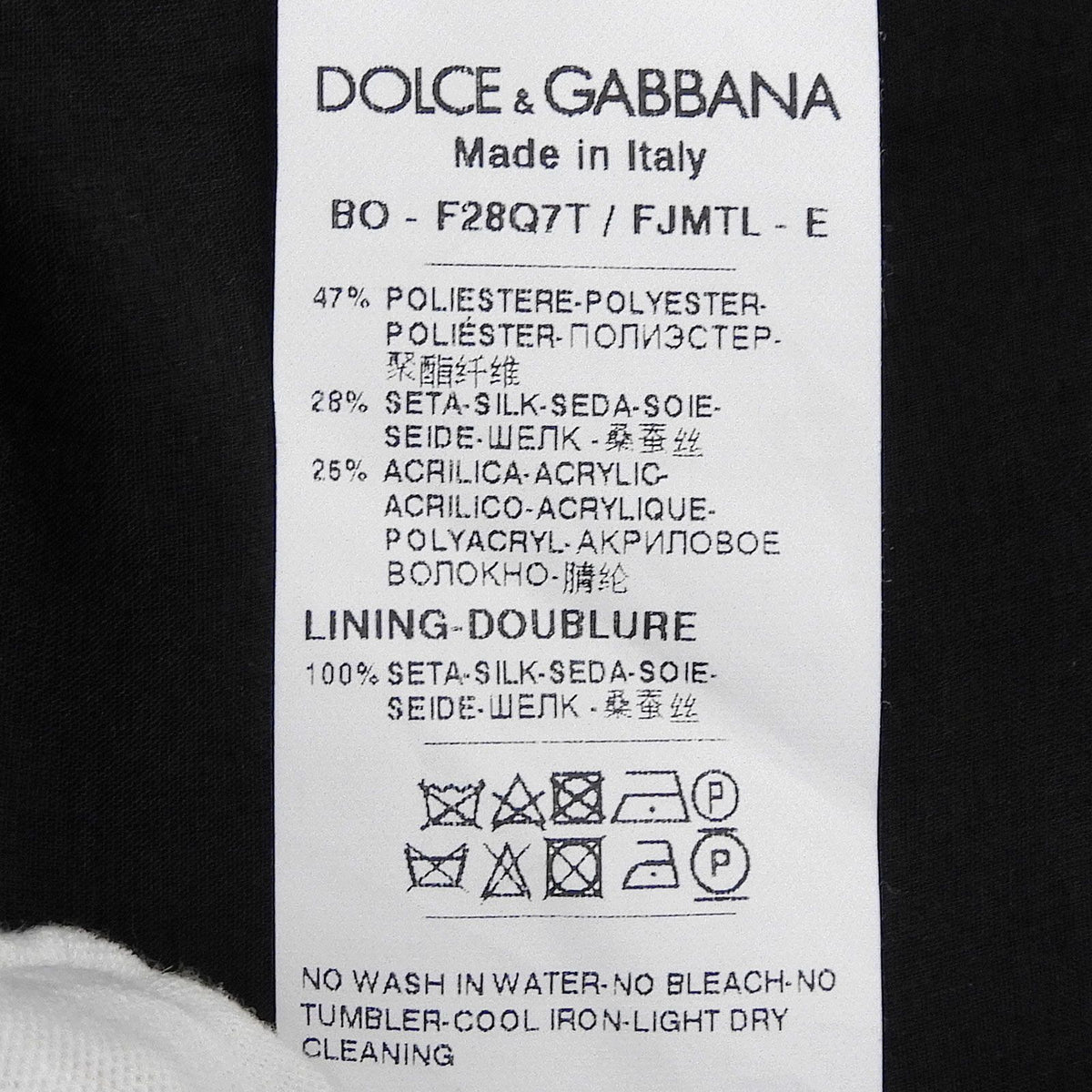 Dolce & Gabbana Lining Silk 100% Floral Jacquard Bolero Jacket Black 40 — view 8