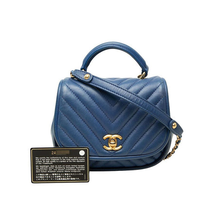 Chanel Chevron CC Logo Chain Shoulder Bag Blue Gold Lambskin — view 7