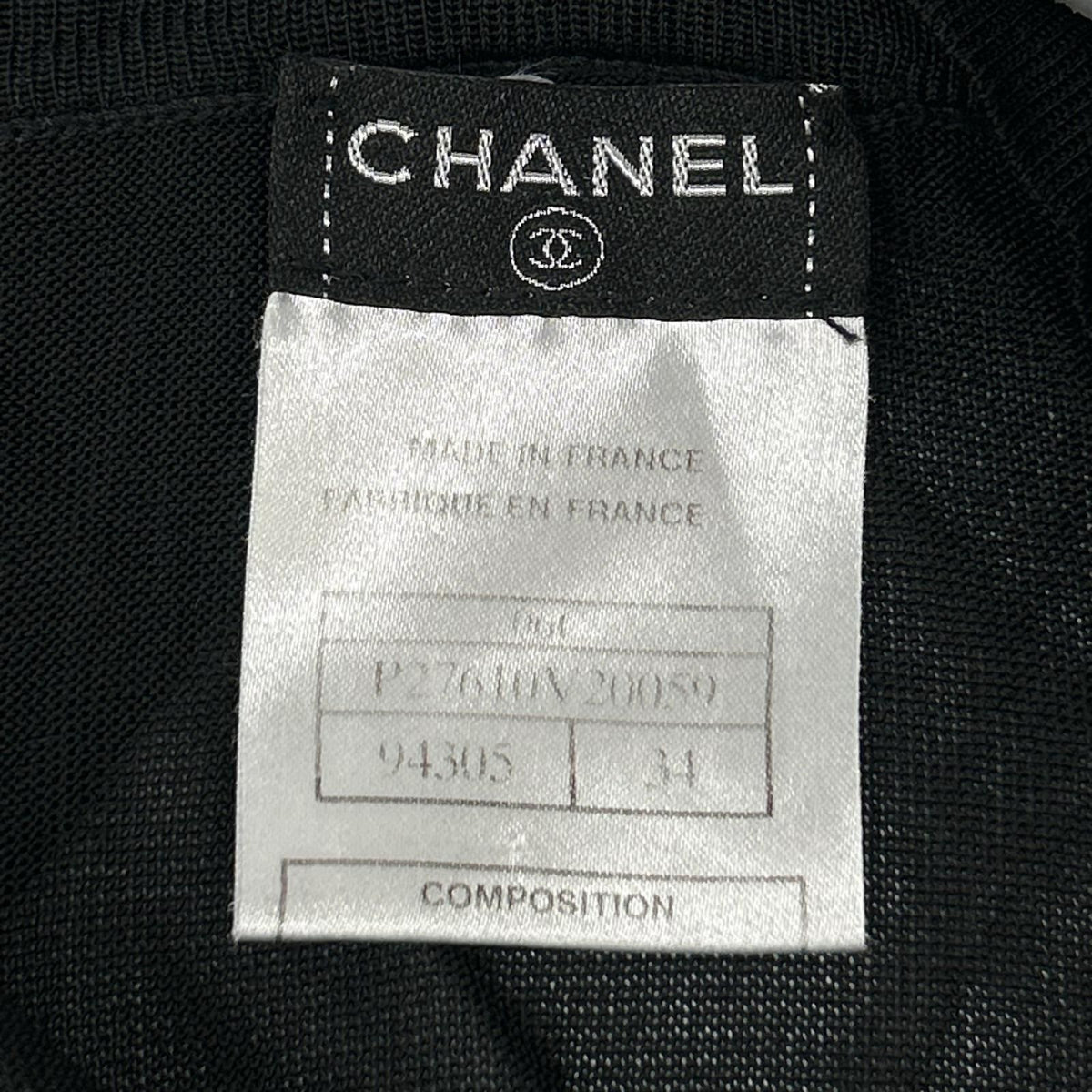 Chanel Black Deformed Cardigan 34